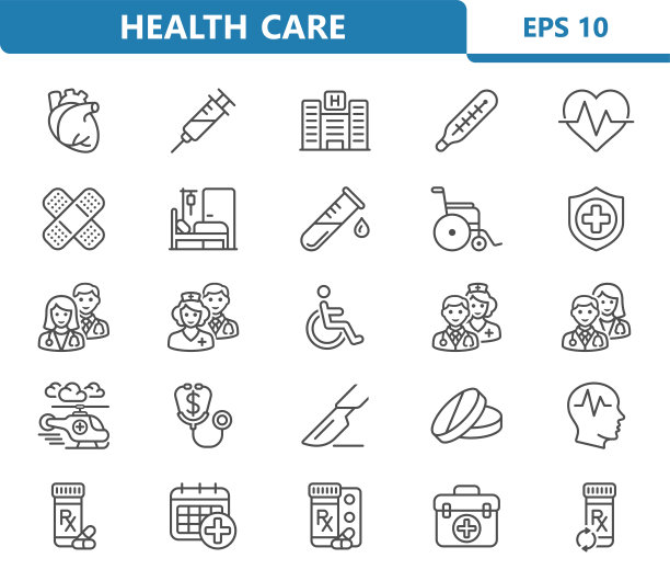 卫生保健的图标图片下载