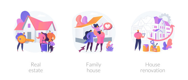 私人和商业地产市场抽象概念矢量插图。图片下载