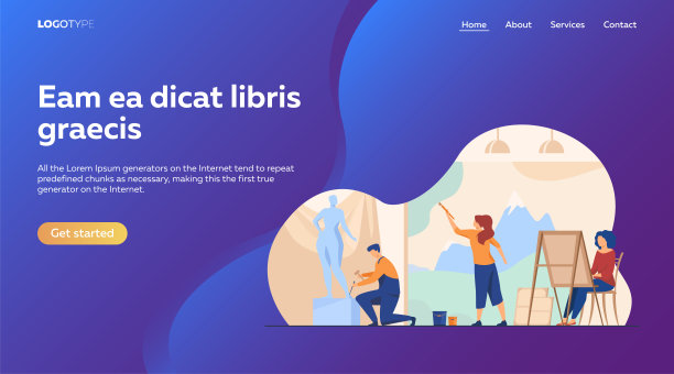 艺术家创造艺术品平面矢量插图素材图片