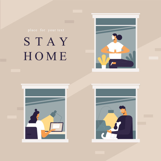 呆在家里的概念。图片下载