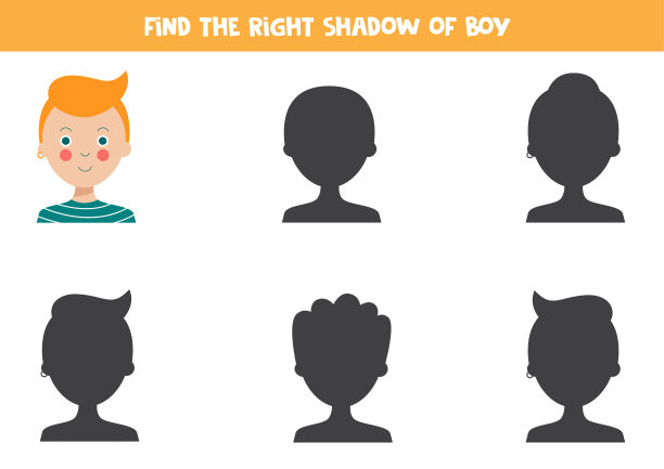 找到正确的影子可爱的卡通男人。图片下载