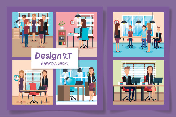 六设计优雅的商务人士在图片下载