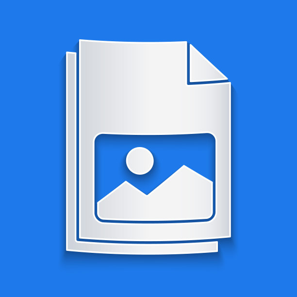 剪纸图片景观图标孤立在蓝色背景。纸艺术风格。矢量图图片下载