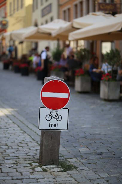 交通标志:禁止通行/德文文本:可用。图片下载