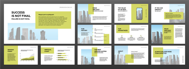 现代的极简表示模板集图片下载