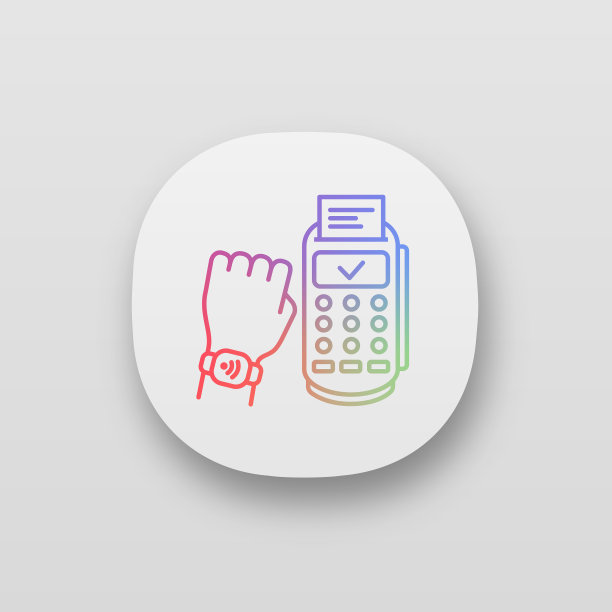 我能过去吗图片下载