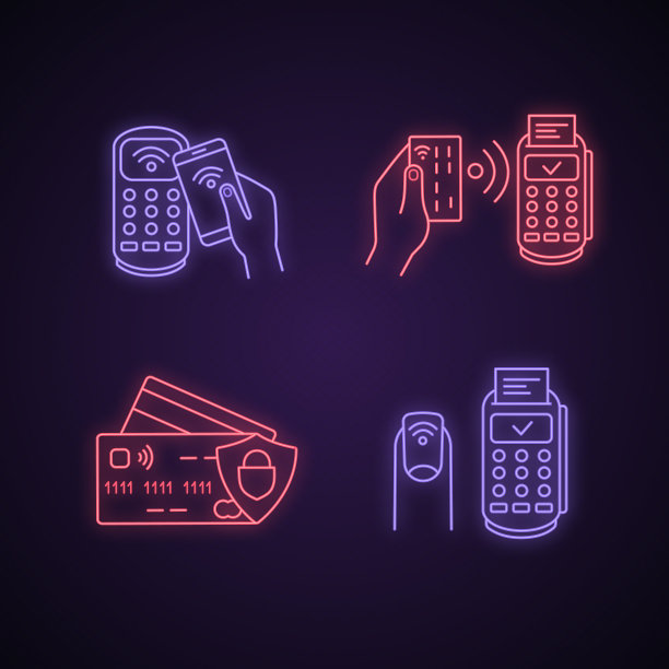NFC支付霓虹灯图标设置图片下载