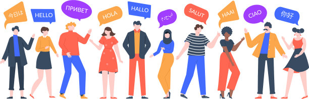 人们说嗨群多民族男女图片下载