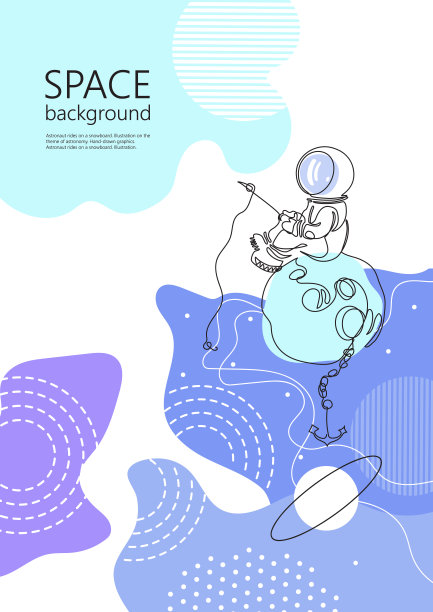 宇航员拿着钓竿坐在月球上。天文学。一个画线。图片下载