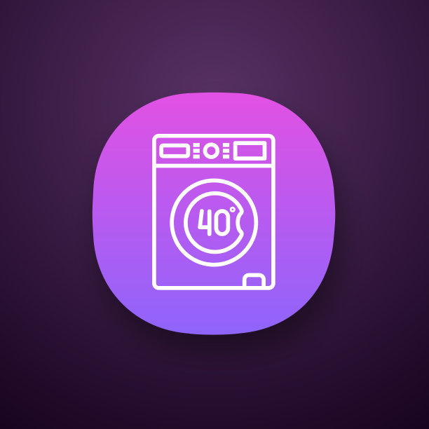 可在40度机洗应用程序图标图片下载