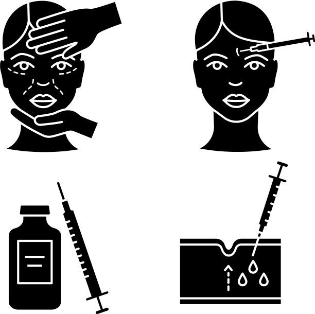 神经毒素注射字形图标集图片下载