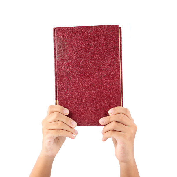 红皮书手图片下载