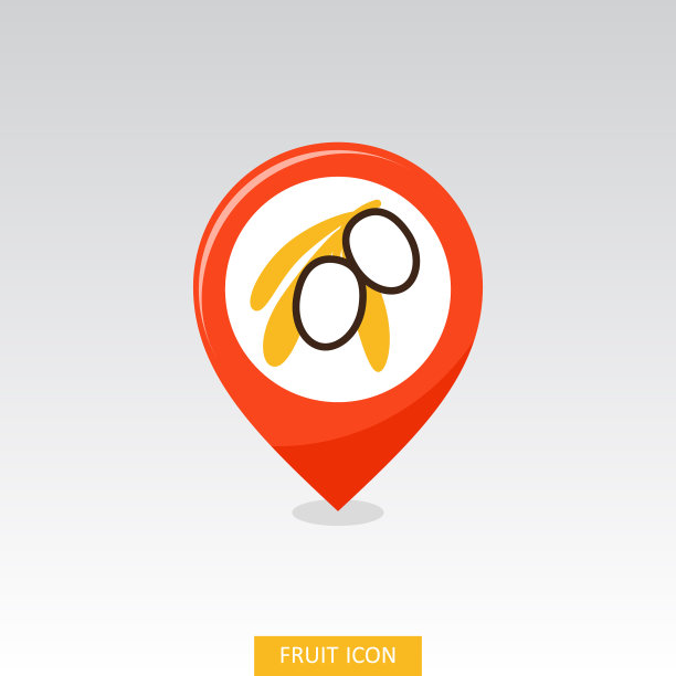 橄榄针地图图标橄榄热带水果标志图片下载