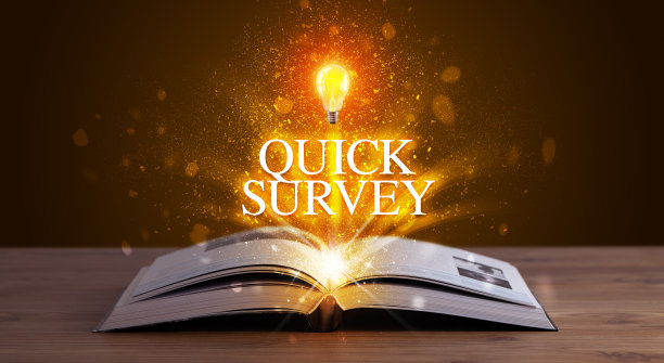 教育铭文出自一本打开的书图片下载