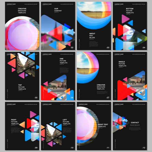 A4宣传册版面设计，封面设计为宣传单模板，A4格式宣传册设计，报告，杂志，书籍设计。丰富多彩简约的设计背景为专业商务代理组合。图片下载