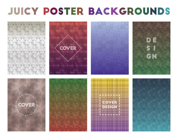 多汁的海报背景。图片下载