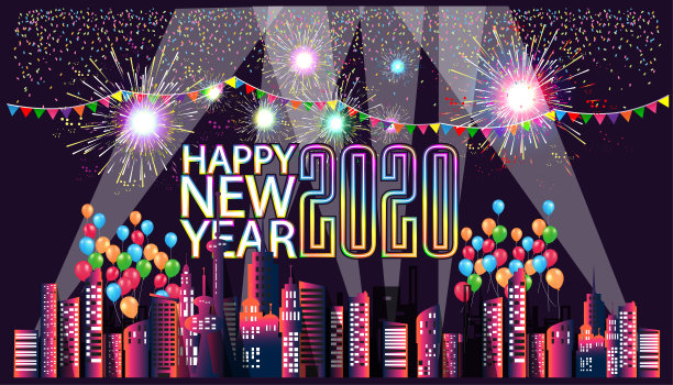 快乐2020年文字与建筑在城市，烟花缤纷，气球，彩旗-背景矢量插图。图片下载