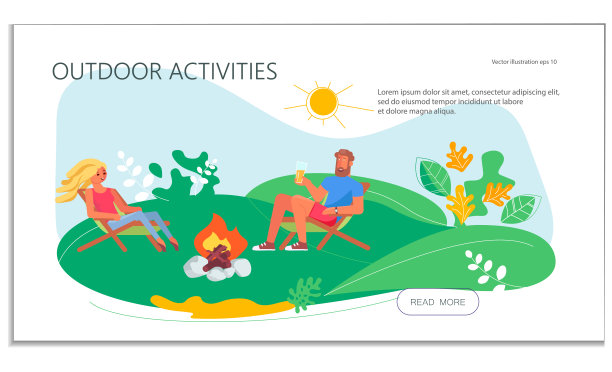 与篝火一起野餐图片下载