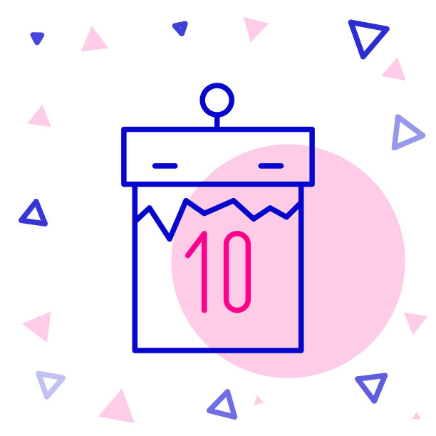 行日历图标隔离在白色背景上。事件提醒标志。色彩斑斓的轮廓的概念。矢量图图片下载