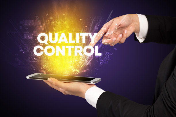 特写的触摸屏与题词图片下载