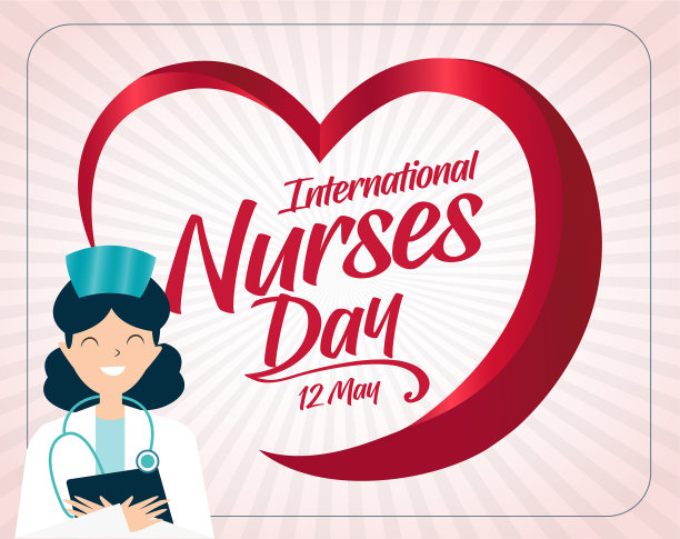 国际护士节庆典概念设计。职位。图片下载