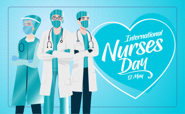 国际护士节庆典概念设计。职位。图片下载