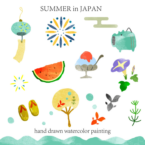 日本夏季用品图片下载