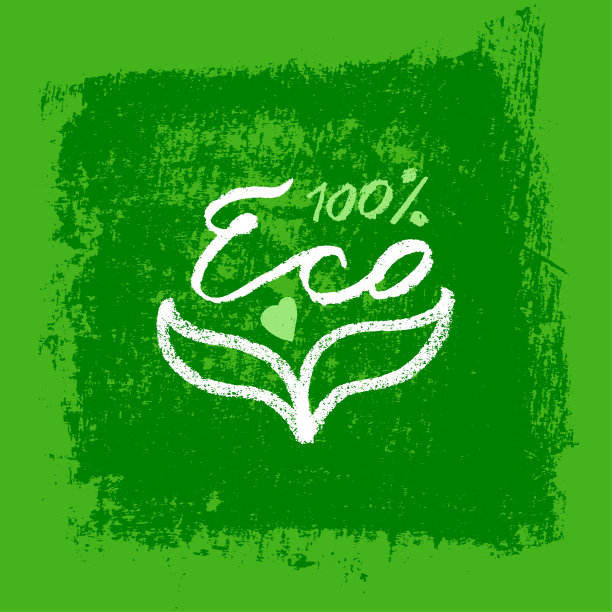 载体有机农艺学标志。手绘生态农业标志。图片下载