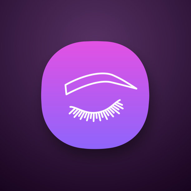 柔软的拱形眉形应用程序图标图片下载