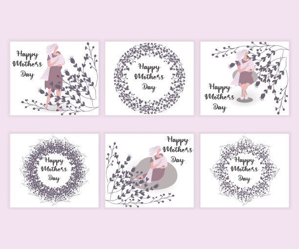 母亲节快乐设计贺卡。矢量插图好的妈妈节日，海报，横幅，邀请，明信片，壁纸，背景，小册子。母亲角色双手抱着婴儿图片下载