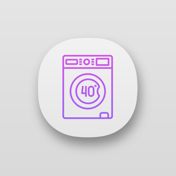 可在40度机洗应用程序图标图片下载