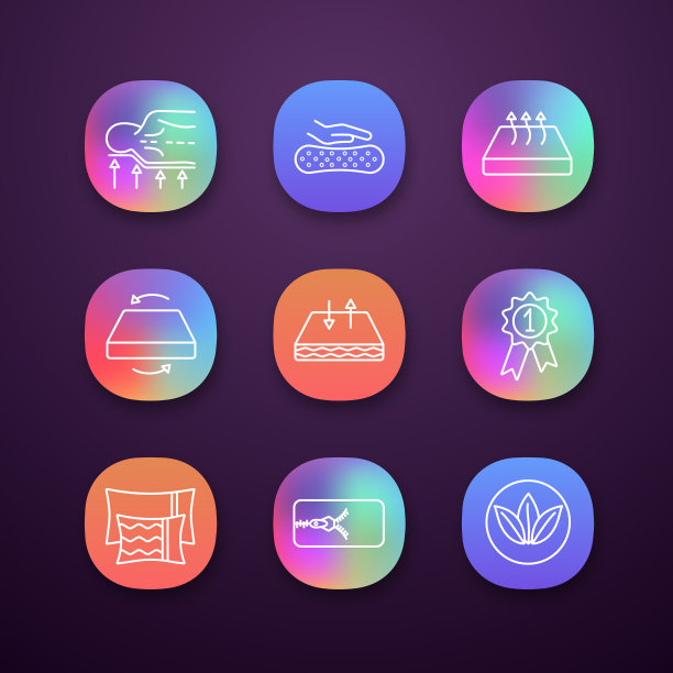 床垫应用图标集图片下载