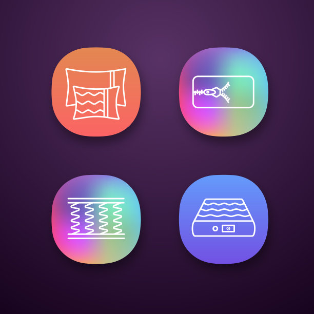 矫形床垫应用图标设置图片下载