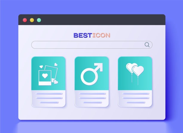 设置男性符号两个空白相框图片下载