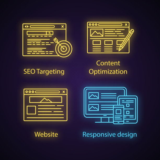 Seo霓虹灯图标集图片下载