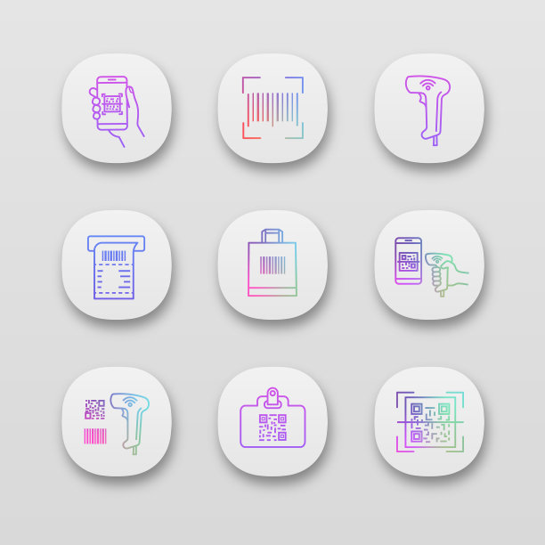 条形码应用程序图标设置图片下载