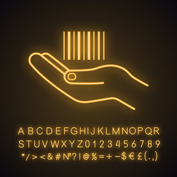 手持条码霓虹灯图标图片下载
