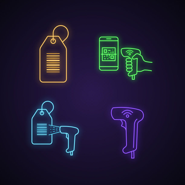 条形码霓虹灯图标集图片下载