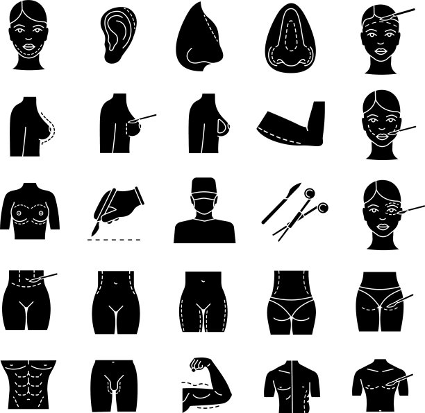 整形手术字形图标集图片下载