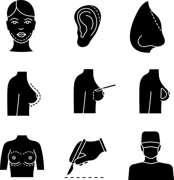 整形手术字形图标集图片下载