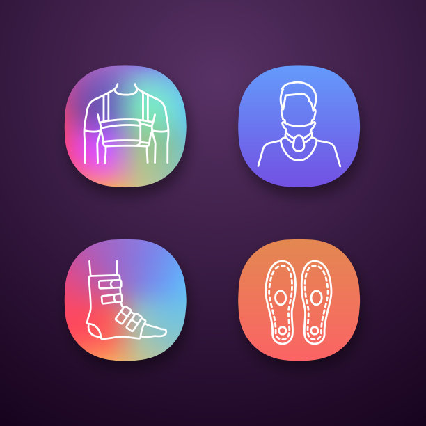 创伤治疗应用图标设置图片下载