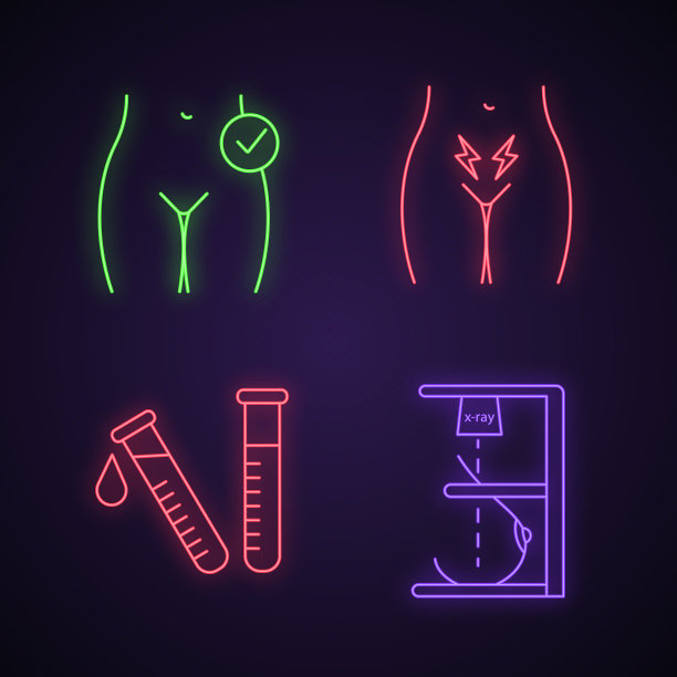 妇科霓虹灯图标集图片下载