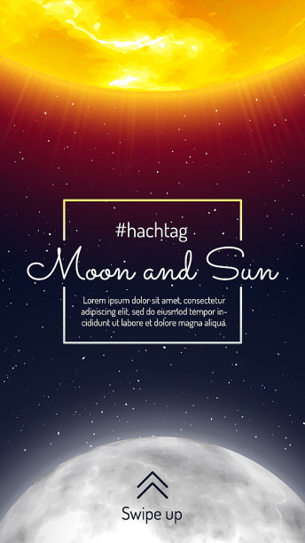 月亮和太阳移动设计与向上滑动按钮图片下载