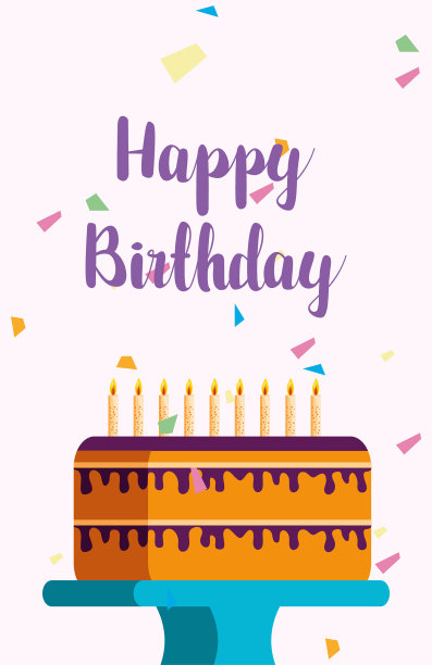 生日蛋糕设计图片下载