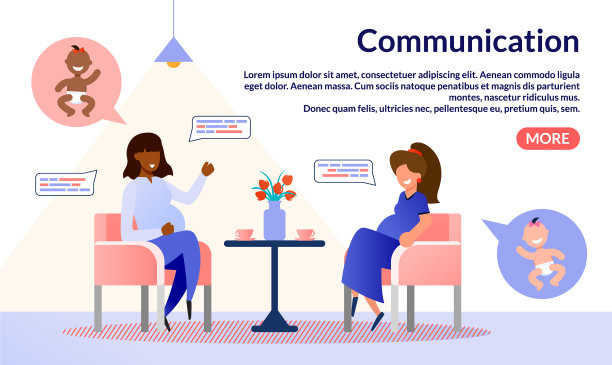 孕妇交流平台网站图片下载