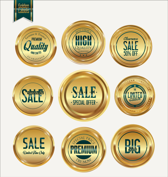 销售奢侈黄金标签系列2图片下载