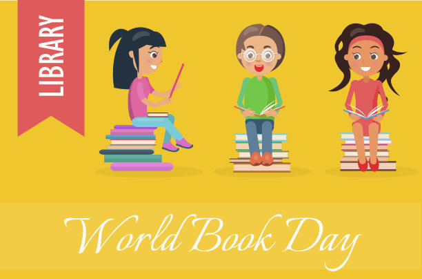 世界图书日儿童海报图片下载