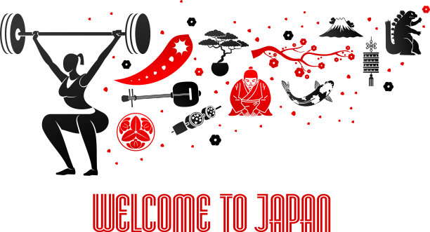 日本象征欢迎来到图片下载