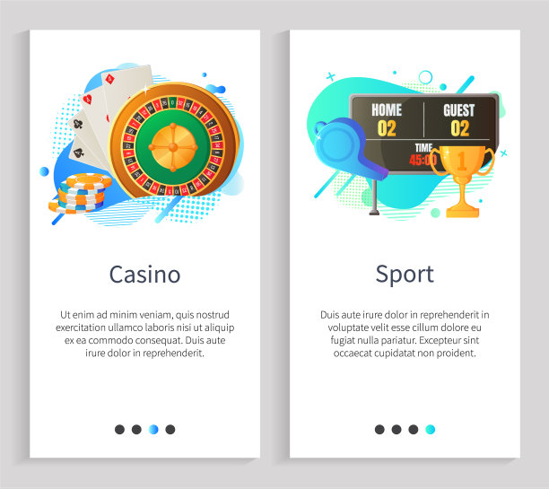 赌场和体育赌博和体育图片下载