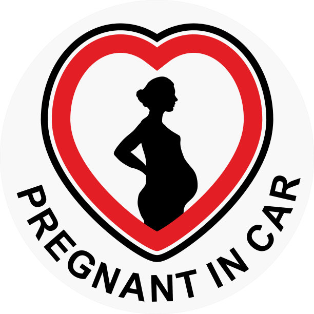 怀孕的汽车图片下载